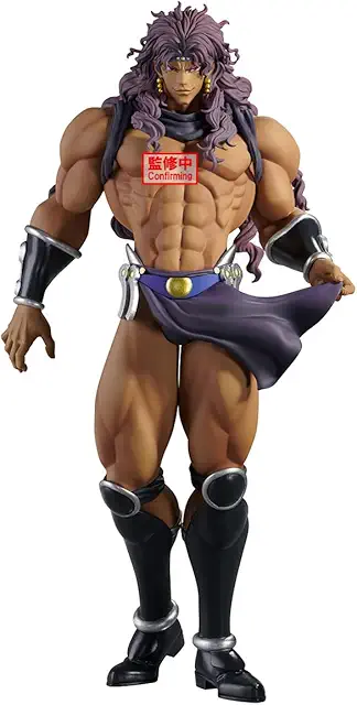 JoJo's Bizarre Adventure Kars Figurine - 22 cm Battle Tendency Collection