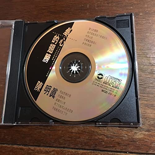 チェン・ミン 陳明 　CD Amazon.co.jp: 激レア CD 陳明眞 チェン・ミンチェン/変心的翅膀
