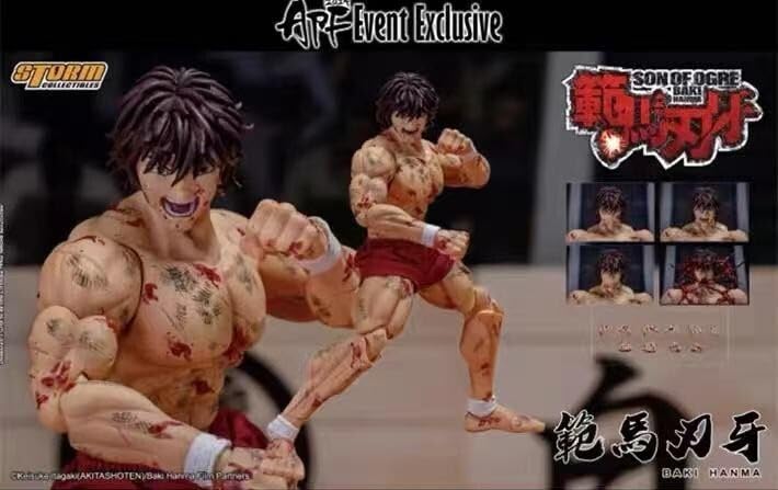 Storm Collectibles 範馬Baki勇次郎 バキ1/12WF限定版 Amazon.co.jp: Storm Collectibles 範馬刃牙 Baki バキ1/12 限定版