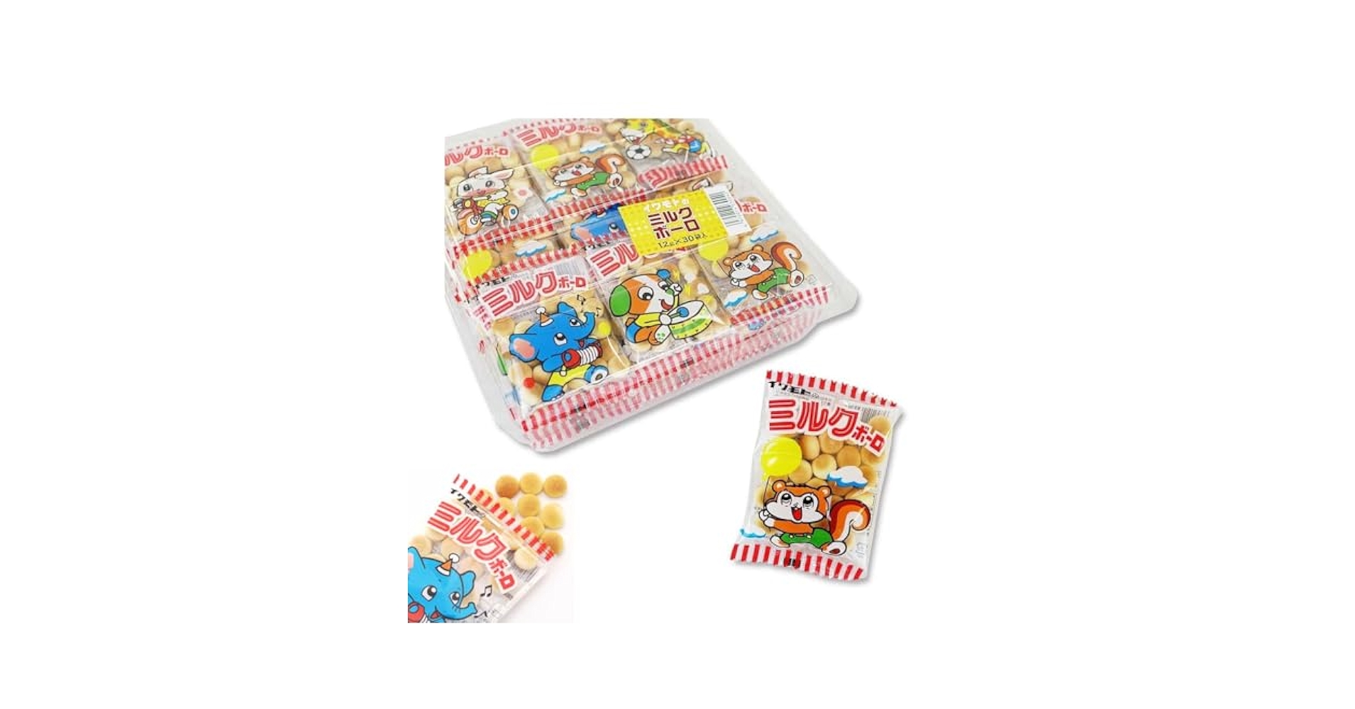 Amazon.co.jp: 岩本製菓 ミルクボーロ 小袋30個 【 選べる 袋数