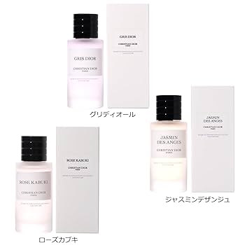 Amazon | [ショップバッグ付]Dior ディオール ラ コレクシオン