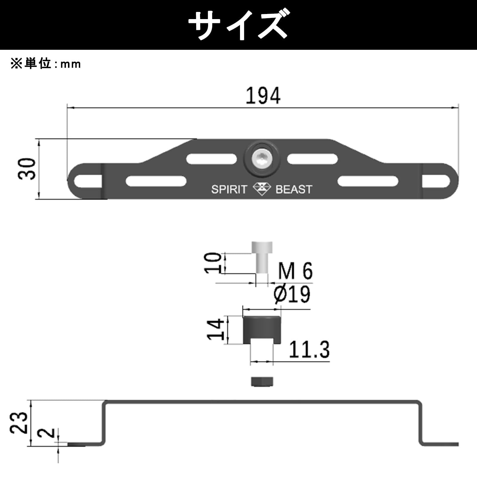 Amazon.co.jp: HI-LINE バイクシート固定用ブラケット