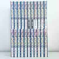 からくりサーカス　文庫版　全巻 からくりサーカス[文庫版] コミック 全22巻セット [文庫] |本