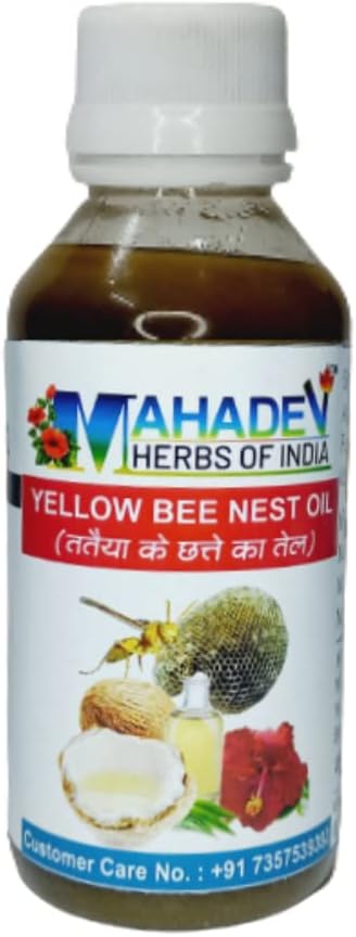 60 ml Yellow Bee nest oil, Natural bee nest oil, Pure Bee Nest Oil, Premium Yellow Bee nest Hair oil | Bhirad ke chatte ka oil. (MHOI 60 ml Bee nest Hair oil)