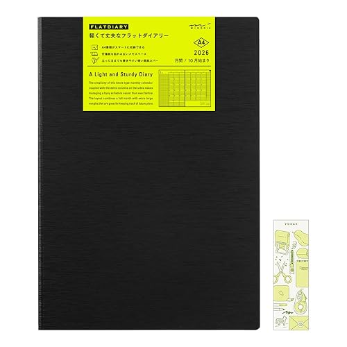 Midori Flat Diary 2026 A4 Monthly Limited Edition Bookmark Black 22391006 (Starts in October 2025)