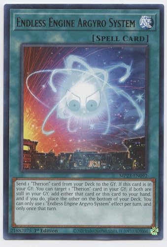 Amazon.com: Endless Engine Argyro System - MP23-EN092 - Rare