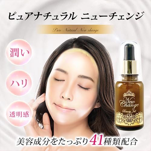 Amazon | 日テレ7公式 ピュアナチュラル ニューチェンジ (単品) | ノー 