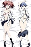 DMCMX Riddle Story of Devil 12049 Azuma Tokaku Ichinose Haru Anime Pillow Cover/Body Pillowcase, Double-Sided Pattern Peach Skin/2WT Throw Pillow Case, Anime Fans' Favorite Cushion Covers