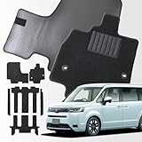 【純正を超えた】 趣味職人 フロアマット タフトマット マット 新型 ステップワゴン RP8 型 エアー スパーダ 8人乗り ハイブリッド 対応 『12k-a032-ca』 Lot No.03