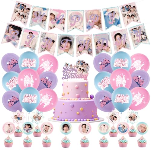 MeiYiYou Birthday Party Supplies MeiYiYou Birthday Decorations Set - Banners Cake Toppers 21PCS Cupcake Toppers Perfect for Boys and Girls(Pink)