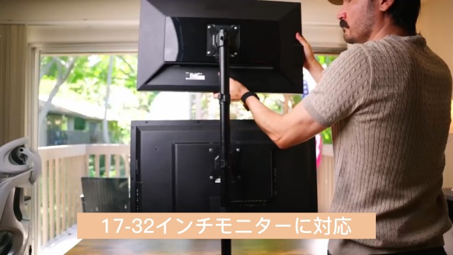 Amazon.co.jp: HUANUO (ファーノー) モニターアーム デュアル 上下 縦2