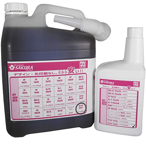 【 エンジンオイル 6L セット】 C3/SP 5W-40 100%化学合成油 ワケアリ オイル C3 5W40 欧州車用 5L缶+1Lボトル ガソリン ディーゼル 兼用 全合成油 サクラ 日本製