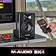 M-AUDIO BX4 4.5 Studio-Monitore High-Definition Monitor Lautsprecher Boxen für Recording und Multimedia, 120W - Paar
