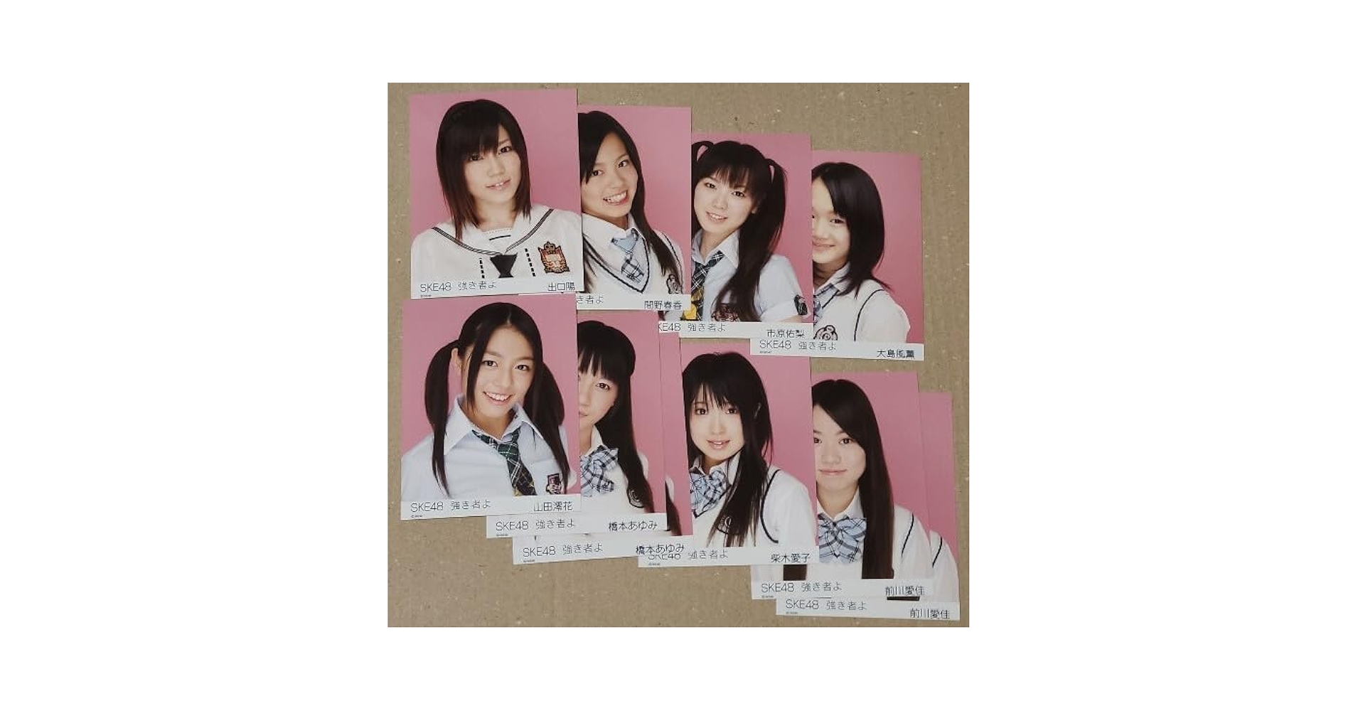 SKE48生写真 SKE48 OFFICIAL WEB SITE｜SKE48 Mobile