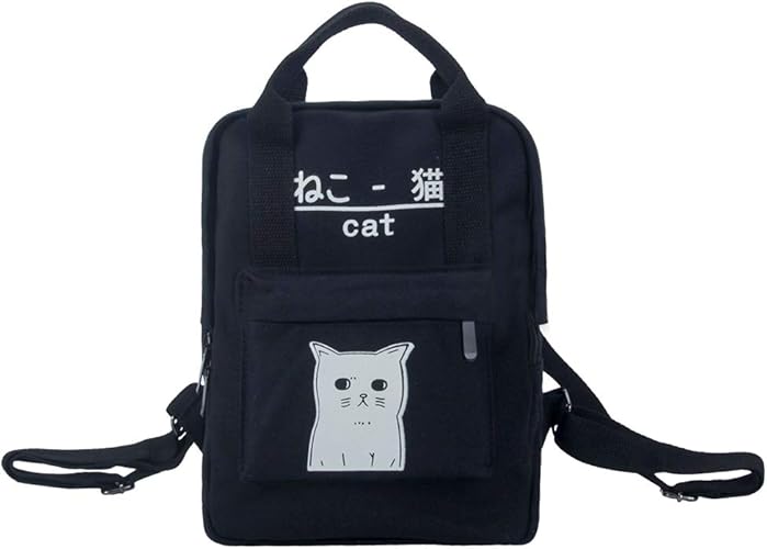 japanese backpack purse