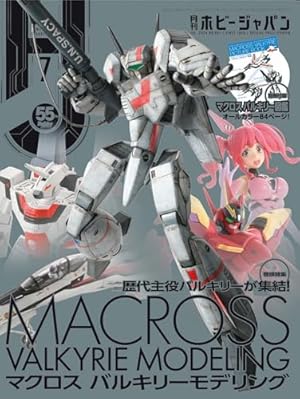 Amazon.co.jp: ロボット刑事1973 [完全版] 1 : 石ノ森 章太郎: 本