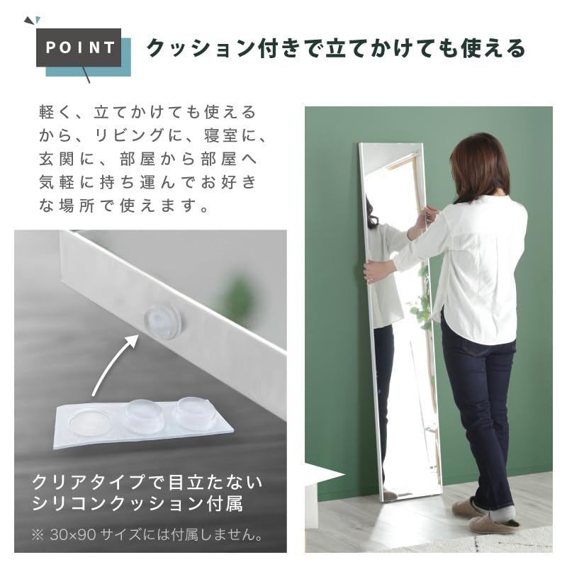 Amazon.co.jp: Refsafe 割れない鏡 日本製フィルム ミラー 軽量