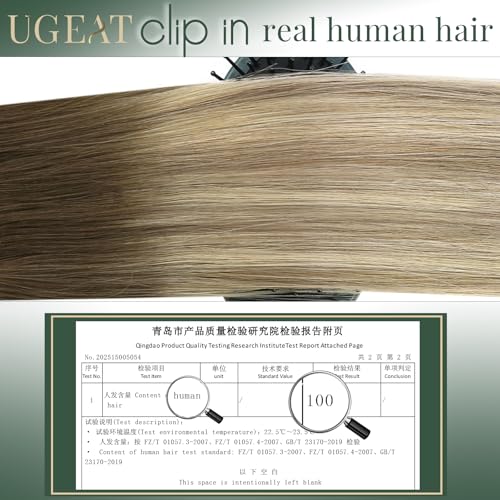 Image of Ugeat Clip in Hair Extensions Real Human Hair Balayage 18 Inch 7pcs 120g | Hair Extensions Clip in , Dark Brown Balayage Chocolate Brown Mix Light Brown , Hair Clip in Extensions