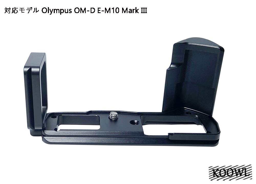 Amazon | 対応 Olympus OM-D E-M10 Mark IIIカメラ専用、L型クイック