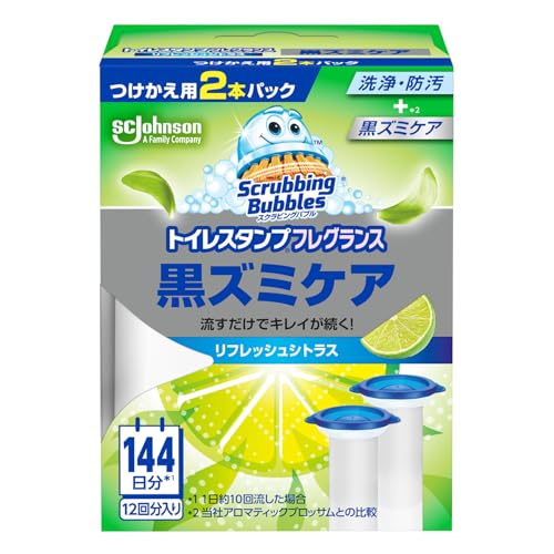 �X�N���r���O�o�u�� �g�C���|�� �g�C���X�^���v �t���O�����X ���Y�~�P�A ���t���b�V���V�g���X �t���ւ� �l�ߑւ� 2�{���� �t���ւ��p