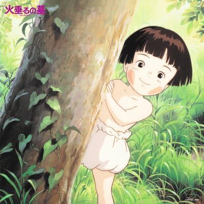 Le Tombeau des Lucioles/Original Soundtrack