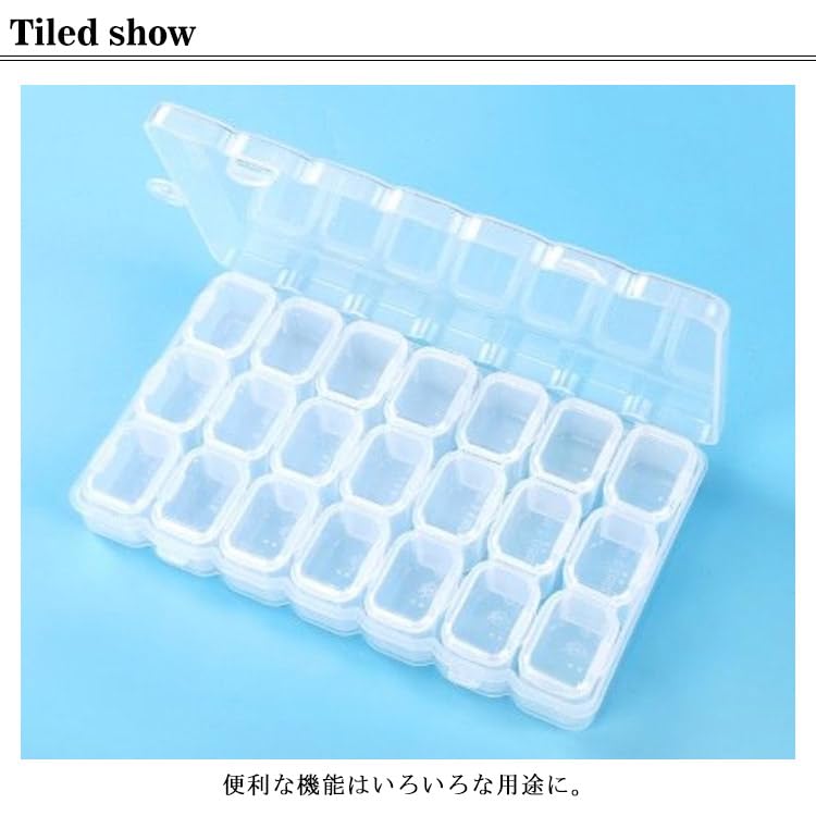 Amazon.co.jp: 28ヶ所透明大容量! 薬入れ1週間分 1ヶ月分 くすり