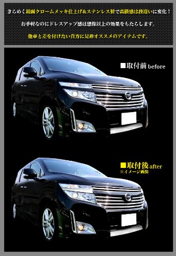 E52 エルグランドヘッドライト 2個セット 純正外し ヘットライト