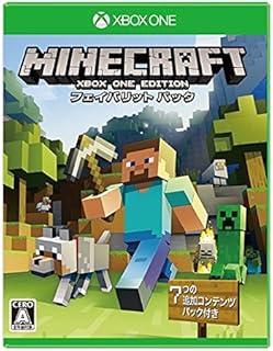 Minecraft: Xbox One Edition フェイバリット パック