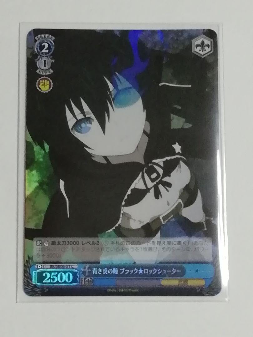 ブラックロックシューター カード カードリスト ｜ ヴァイス