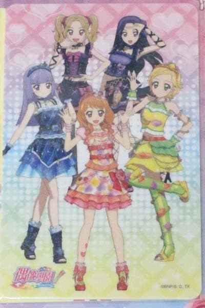 【未使用・未開封】アイカツ 台湾 悠遊カード2枚 Amazon.co.jp: 国内発送 台湾 悠遊カード アイカツ MRT IC 交通