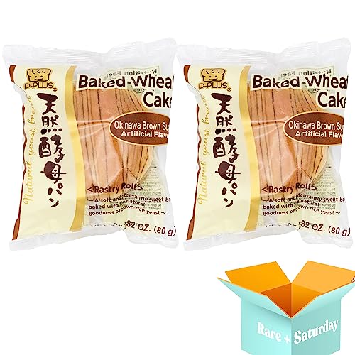 D-Plus Japanese Bread Okinawa Brown Sugar Pastry - (2-pack) Japanese