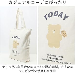 7ORDER　トートバッグ トートバッグ – 7ORDER OFFICIAL STORE