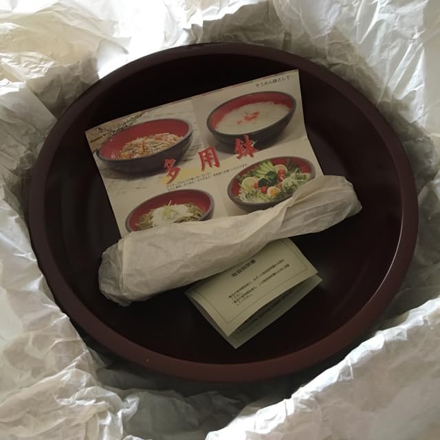 漆器 古代朱ロクロ目 多用鉢・しゃもじセット 専用箱付