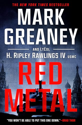 Red Metal view 2