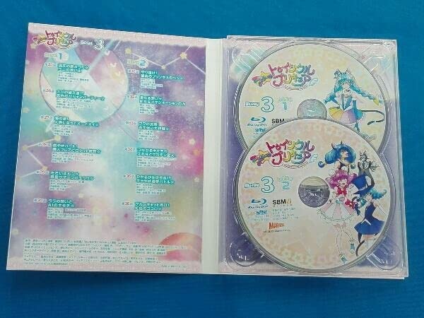 Amazon.co.jp: Blu-ray スタートゥインクルプリキュア vol.3(Blu