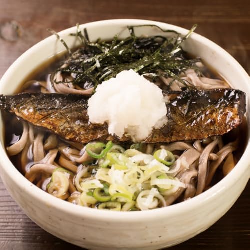 ニシン そば 3人前 (冷凍) にしん 鰊