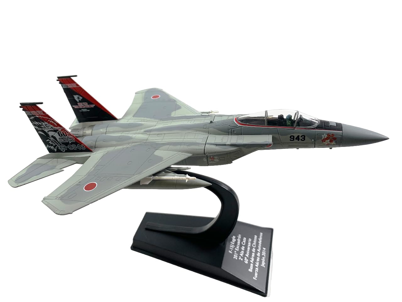 Modello Aereo OPO 10 – F-15J Eagle JASDF 60° Anniversario 1:100 – Hachette