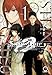 Steins;Gate 0 Volume 1 (1)