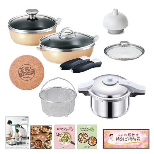 ゼロ活力なべ」の人気商品一覧 | 安い商品を通販サイトから探す - 価格.com