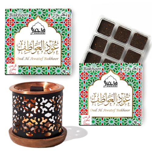 Image of Dukhni Oud Al Awatef Bakhoor Set by Dukhni | 2 x 9 Piece each & Snowflake Bakhoor Burner | Arabic Bakhoor Incense | Fresh Citrus Oud Blend | Perfect for Prayer Time | To Relax & Meditate