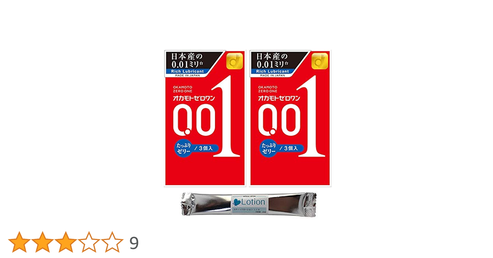 Amazon | オカモトゼロワン 001 たっぷりゼリー 3個入 2箱セット