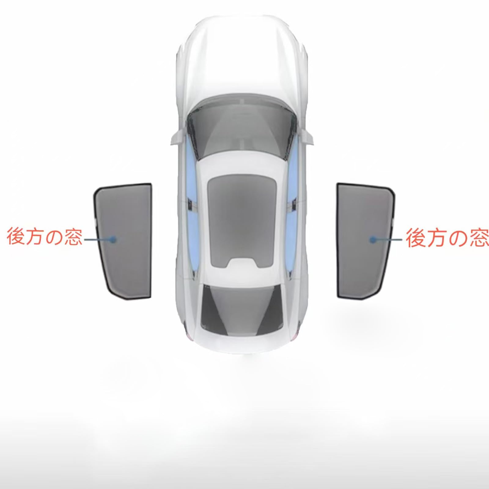 Amazon | に適用BYDシーライオン 6 2025年~現行 専用サンシェード遮光