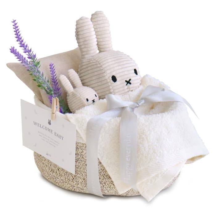 Amazon.co.jp: 出産祝い ギフトセット ミッフィー ぬいぐるみ おむつ