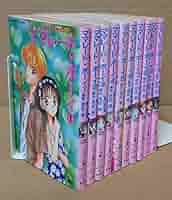 ママレード・ボーイ 小説版 文庫セット (コバルト文庫
