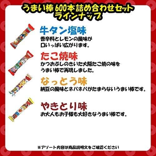 Amazon.co.jp: やおきん うまい棒 詰め合わせ 600本 セット : 食品