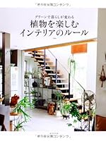 ??????????????????????????? 4415317227 Book Cover