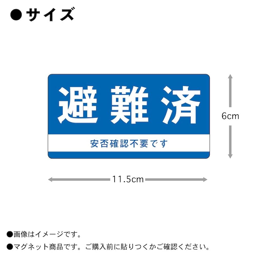 まぁ。＠土日祝日は受取ができません 店舗改装のお知らせ｜CCNサービス｜マーサ21 ショッピングセンター
