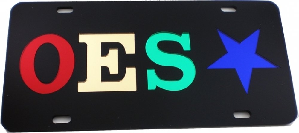 Eastern Star Inlaid Mirror License Plate [Car/T...