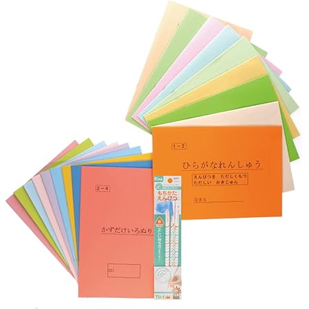 Amazon 幼児ドリルと持ち方えんぴつのセット 教材 ドリル 幼児教材 ワーク 鉛筆 文房具 オフィス用品