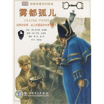 classics series of picture books (all 10)